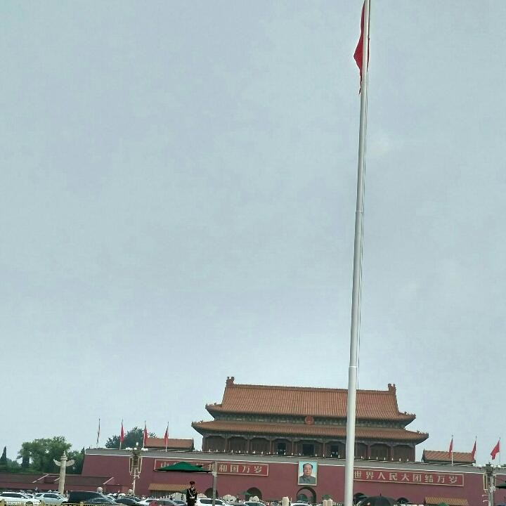 彭庙李宏电器