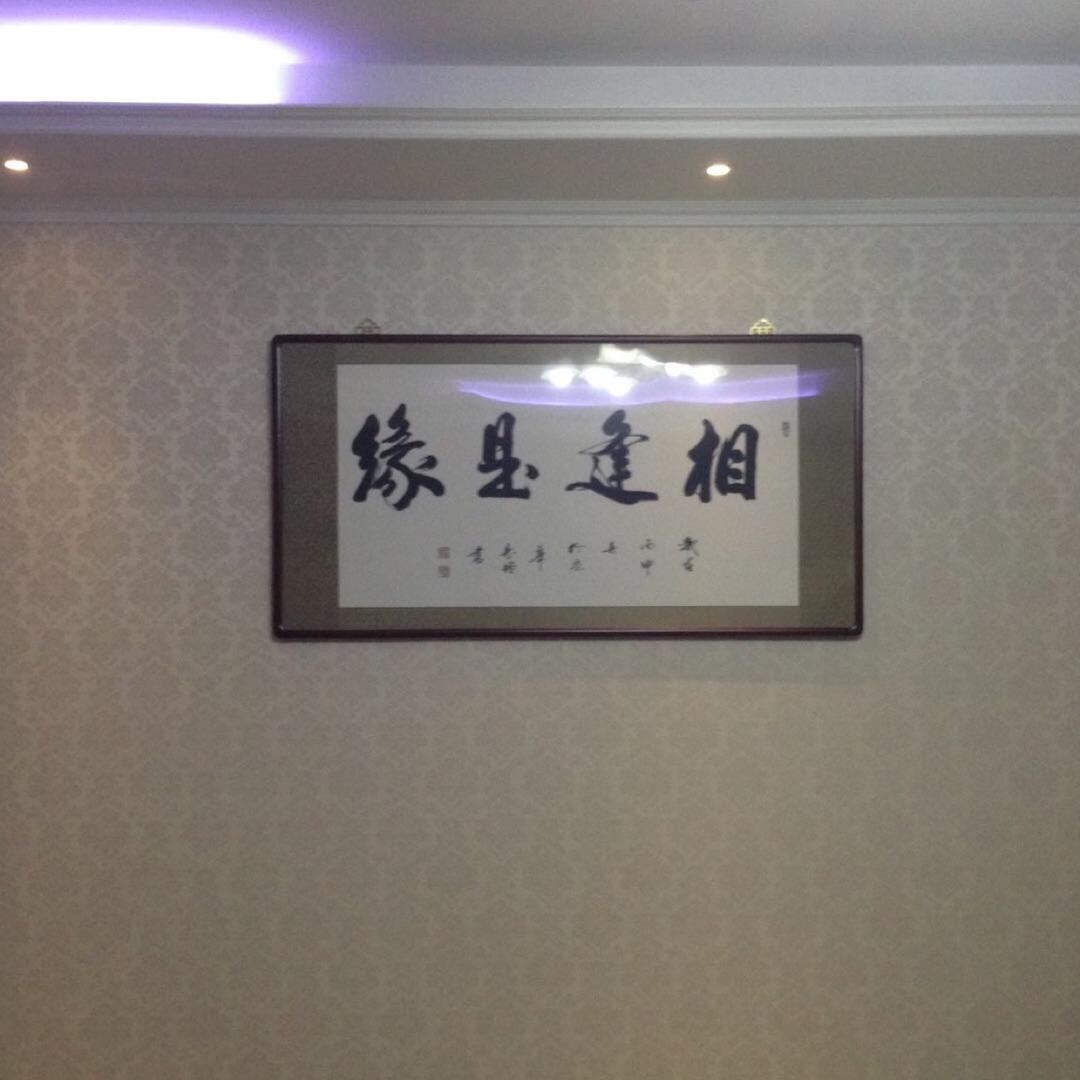 隆尧王