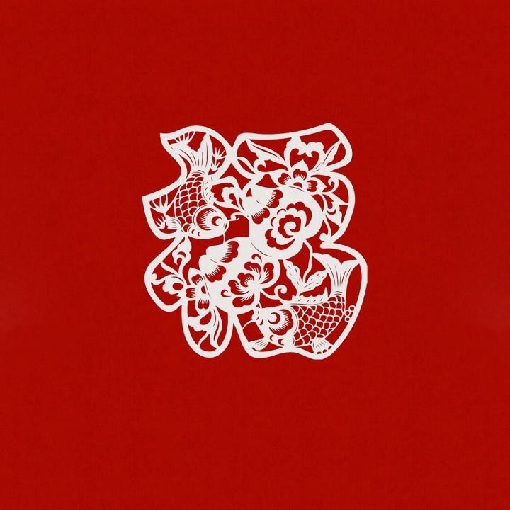胡家福  39风生水起 49