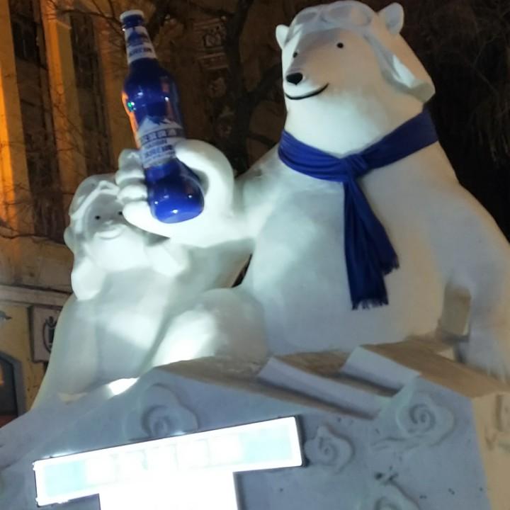 俏皮自然，依然爱你