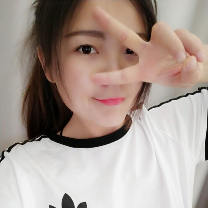 Rui