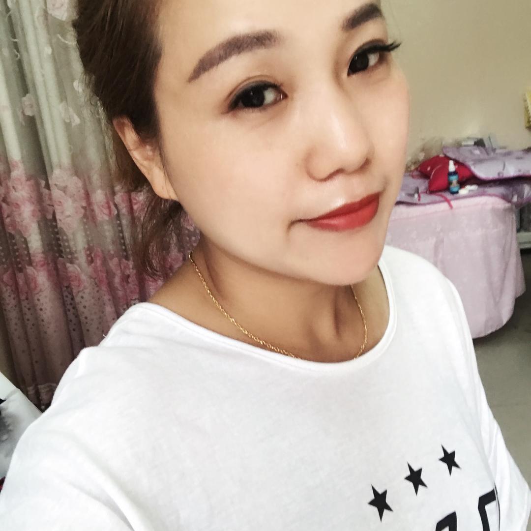 丑女