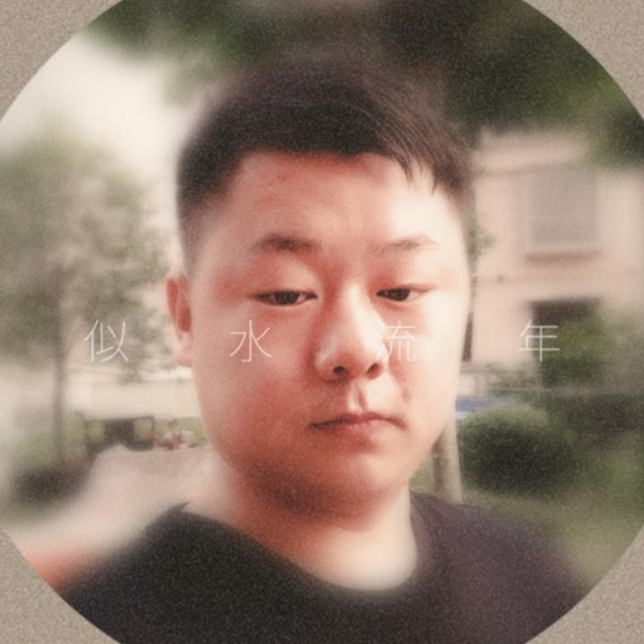 继续现在的现在