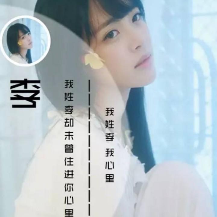 欣欣百货