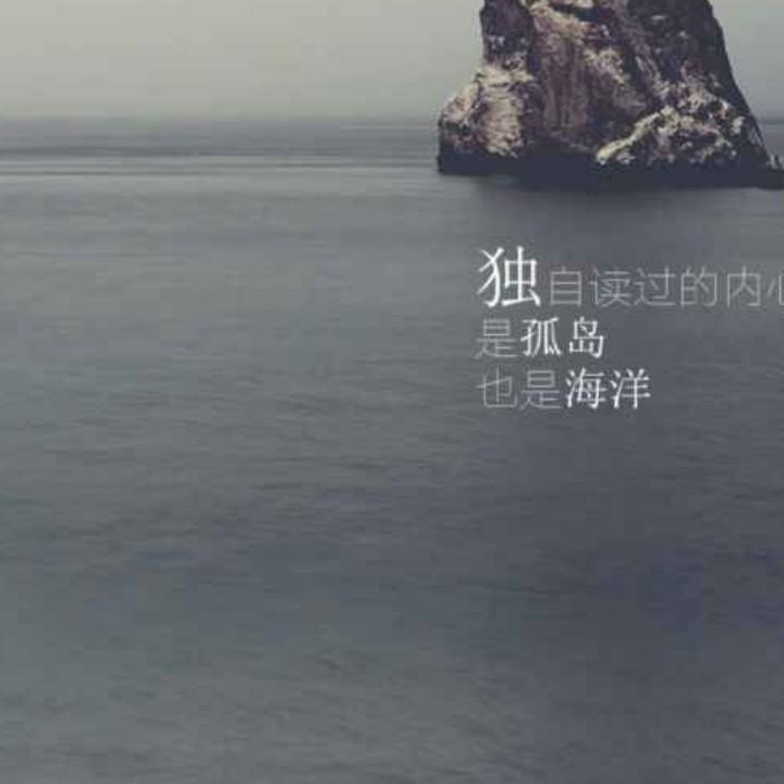 刘鹏做泥工的