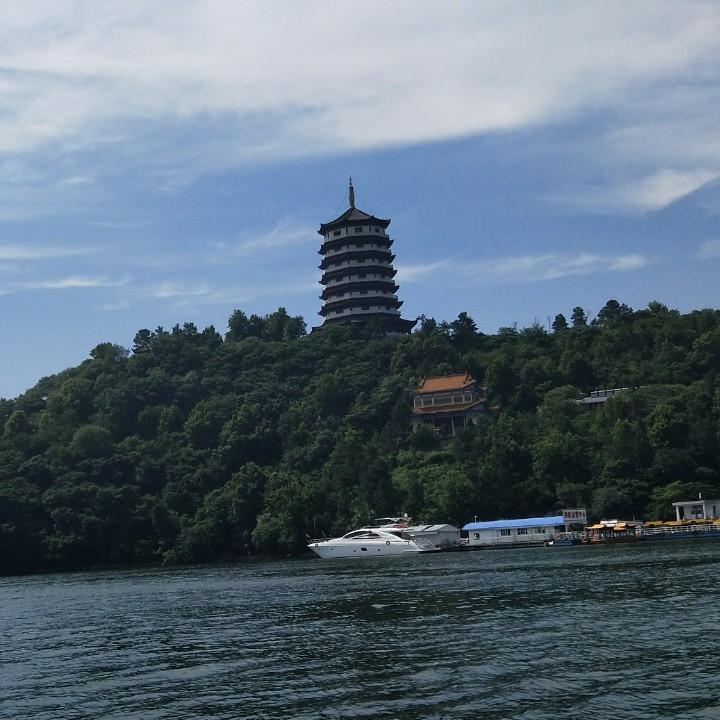 婷
