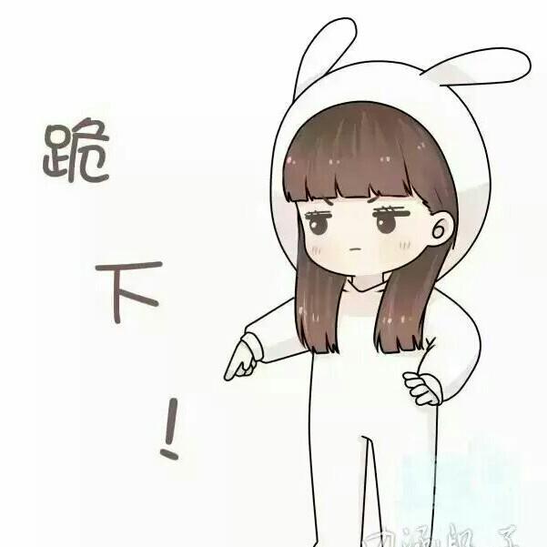 稻香