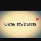 媚™₅₂₀¹³¹⁴~