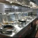 金伟发厨房设备有限公司