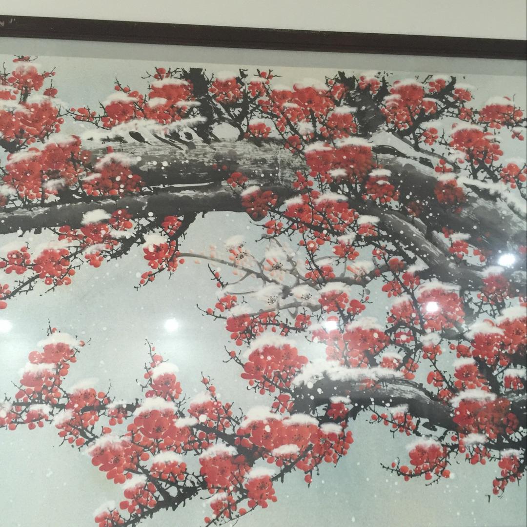 幸福美满