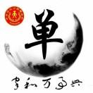 朋友之声