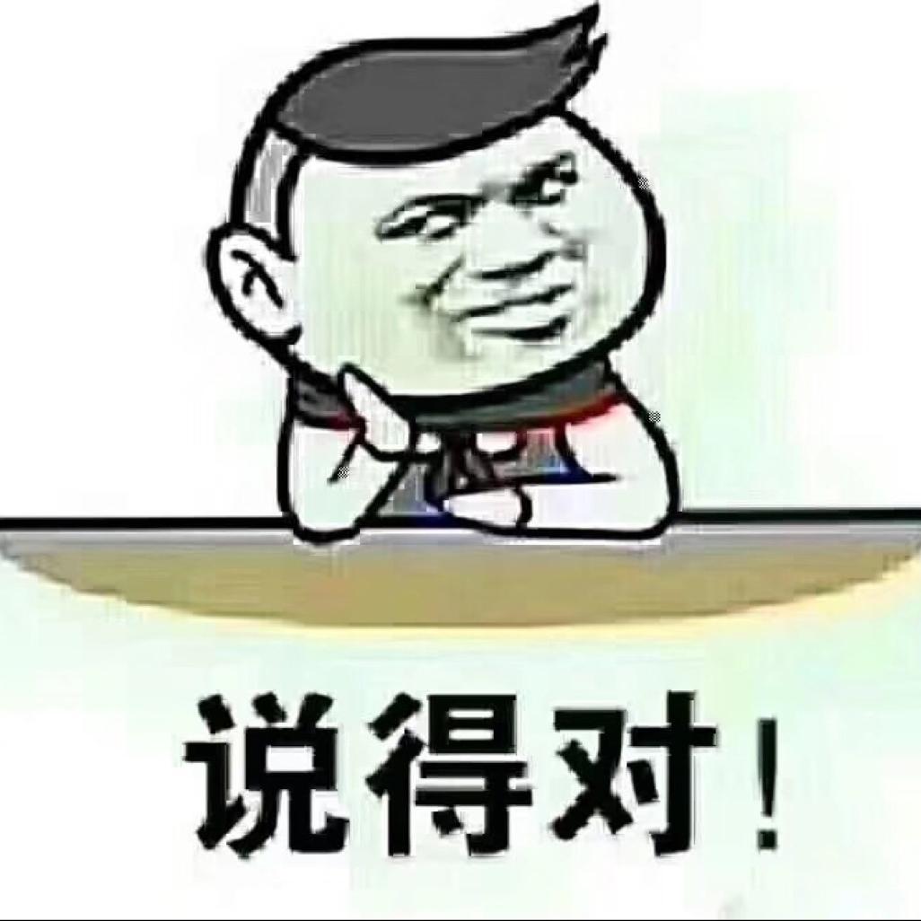 顺其自然