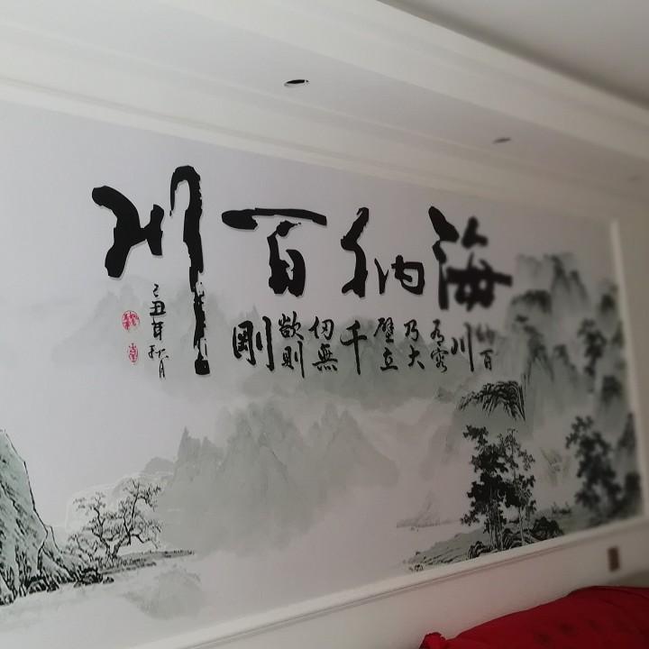 老兵专业石膏线墙布