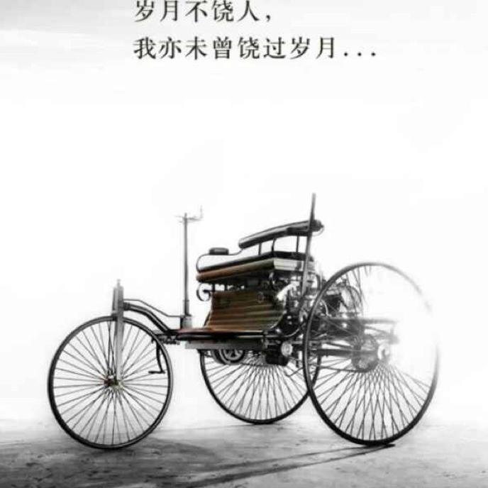余生一个祢