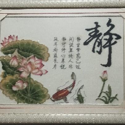 大表哥@@