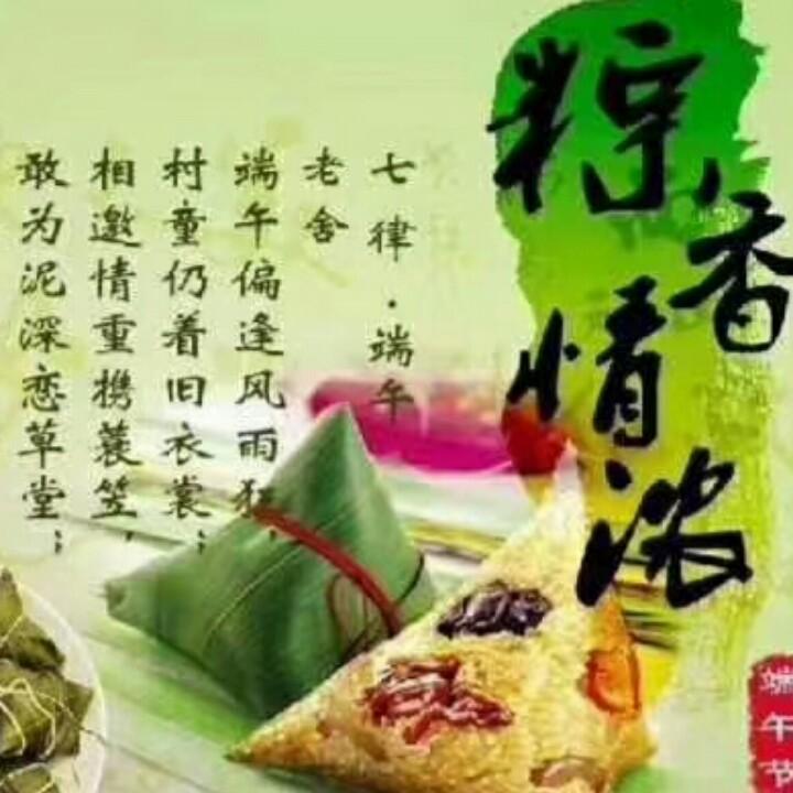 一二十二