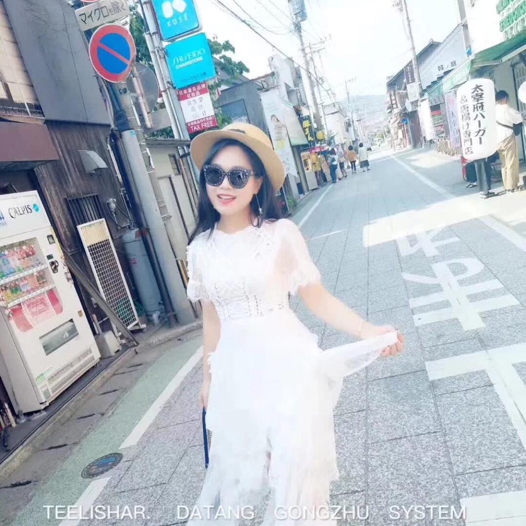 美寓美家