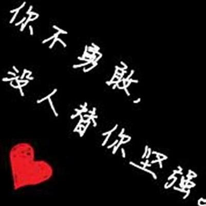 阜南县黄岗镇杨阳种植场