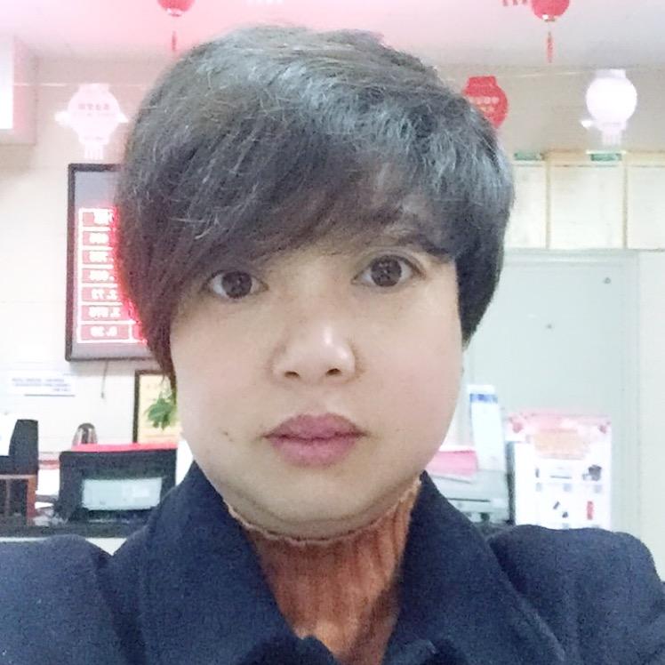 家和万事兴