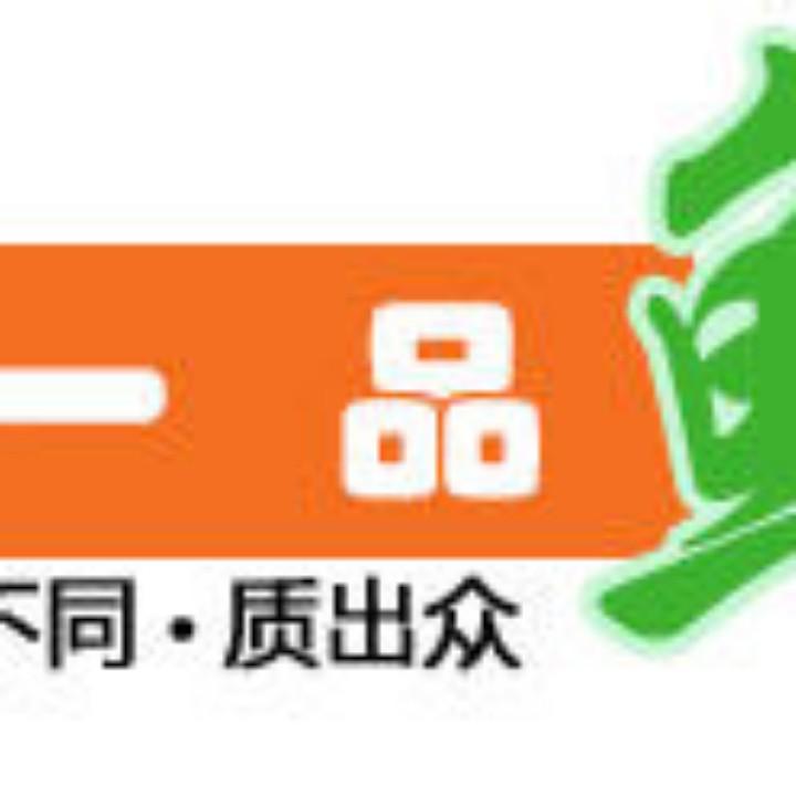 郑州市一品鲜食品机械制造厂.