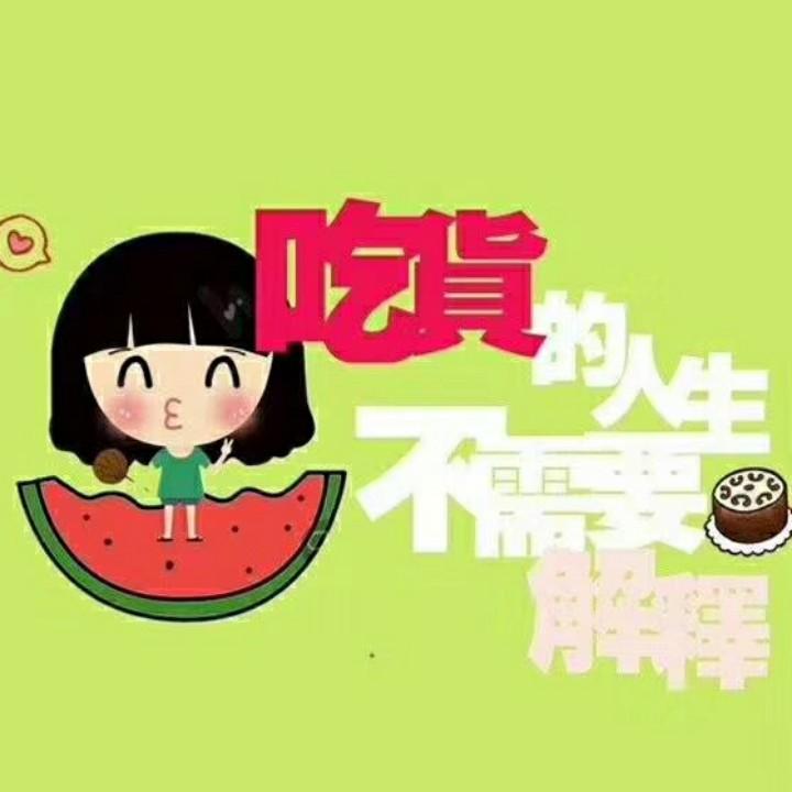 赵教练，C1C2A3D证