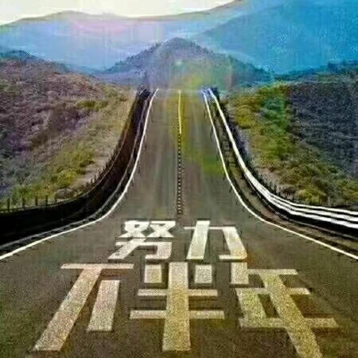思明