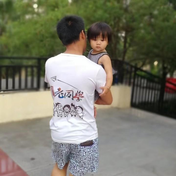 柯怡