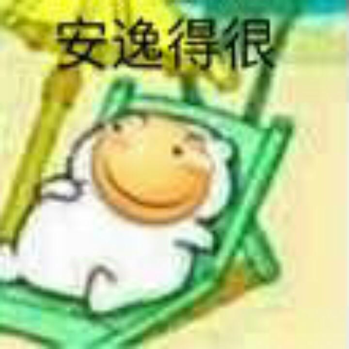 AFY