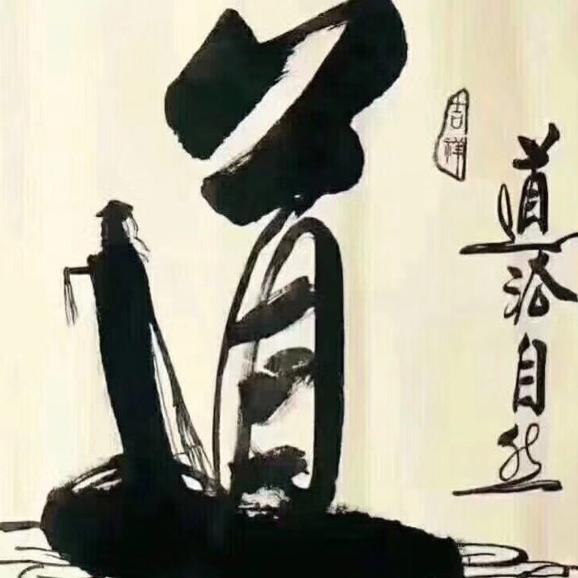 方人也