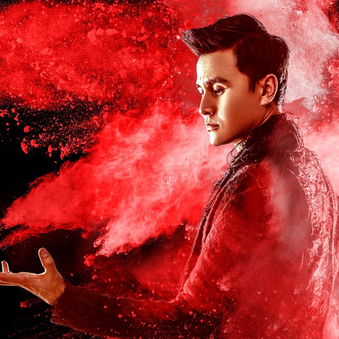 魔术师黑先生刘世杰@抖音