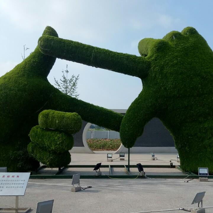 雷子