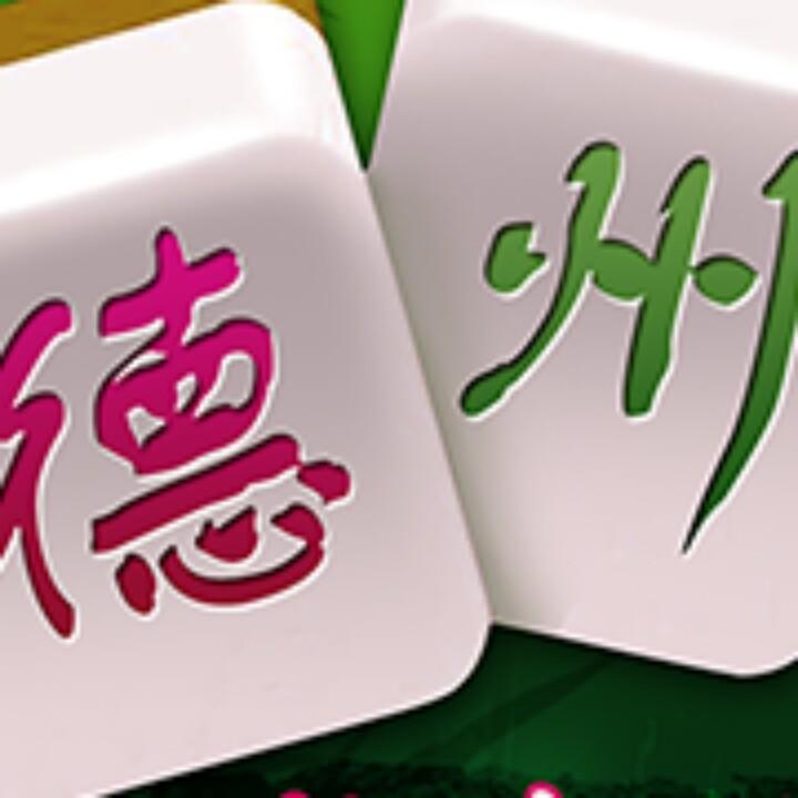 战神