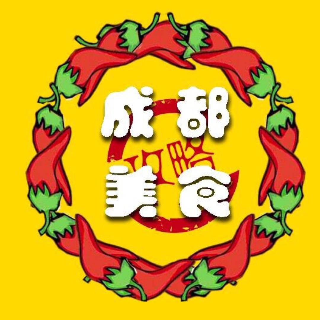 成都美食攻略@抖音