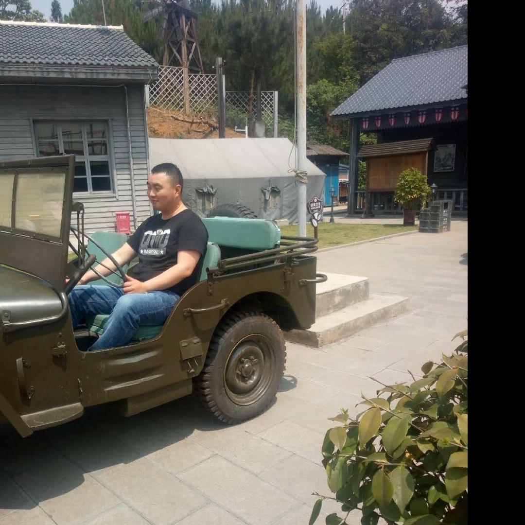 杨义