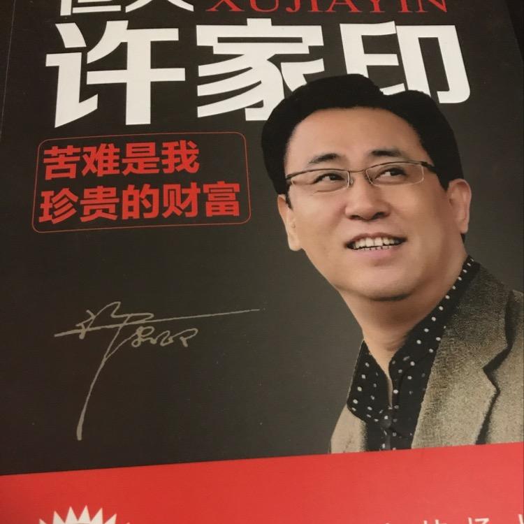 652w人