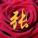 zl知足常乐