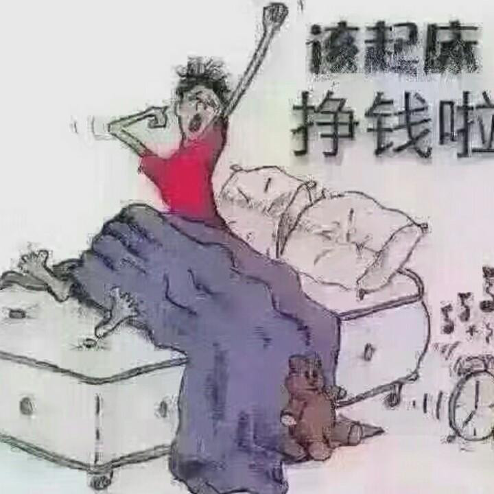 酒桌小趴菜