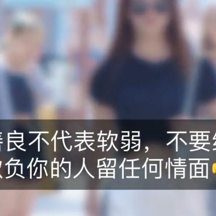 浅夏蔷薇
