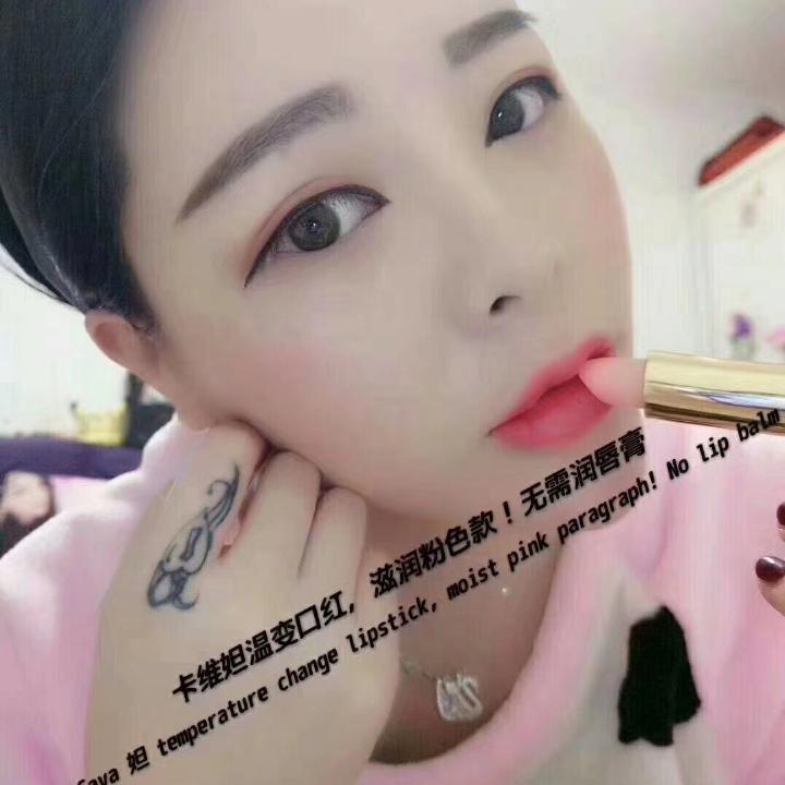 鑫选好物推荐官