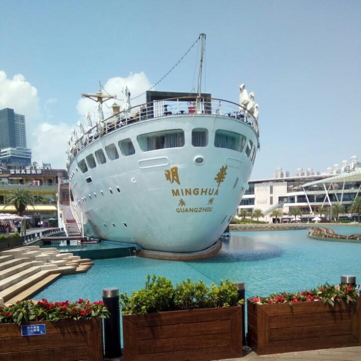一寸香思♛一寸香味℡