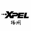 贴膜的振哥－扬州XPEL授权店