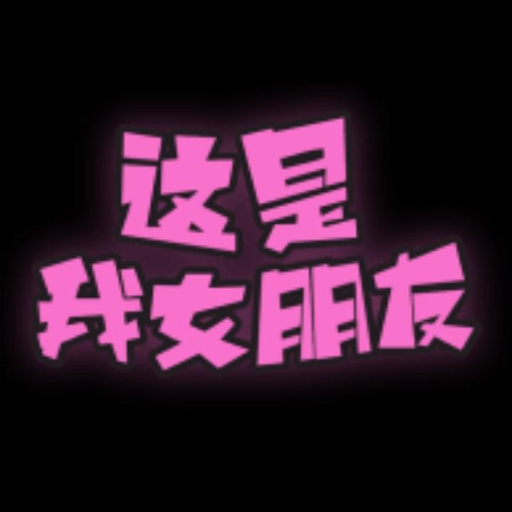 纯古龙香水