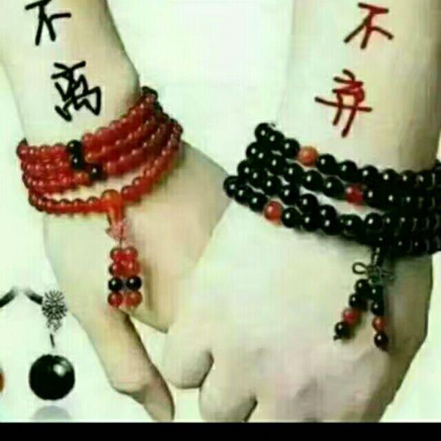 💝有你真好💝