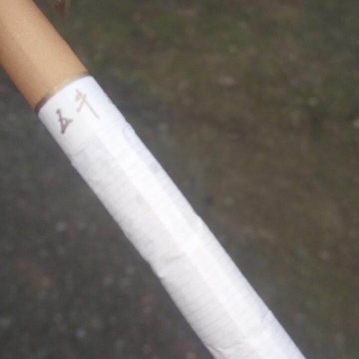 木糖醇