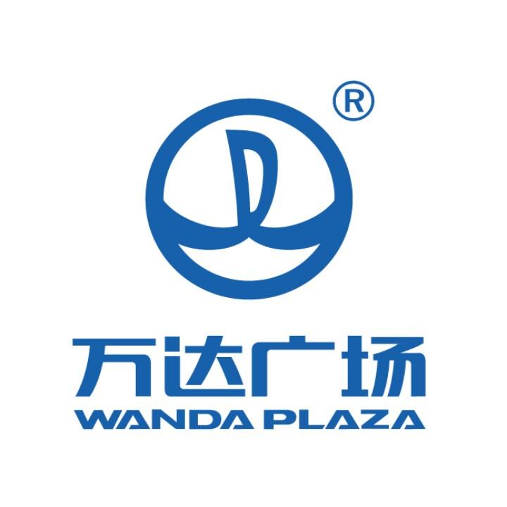 大同平城万达广场