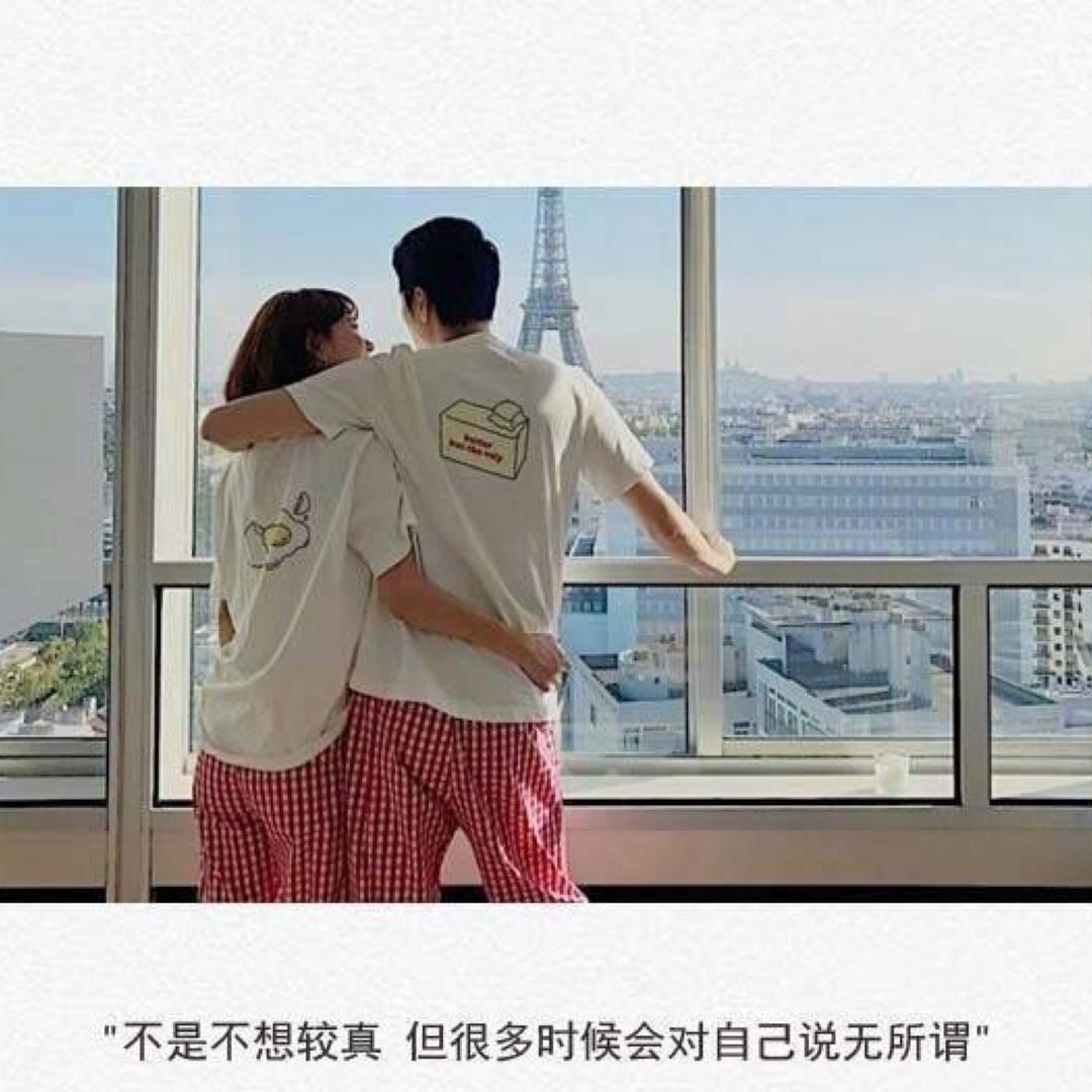小黑托昵全品集合店