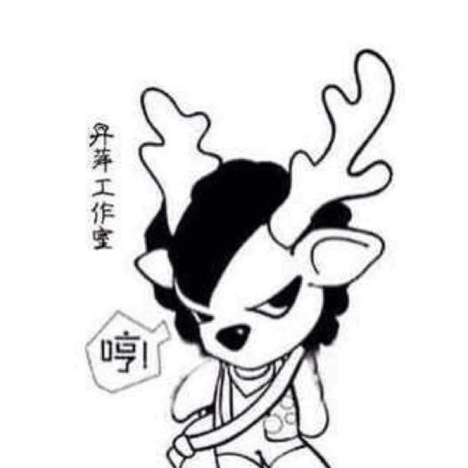 丹萍工作室
