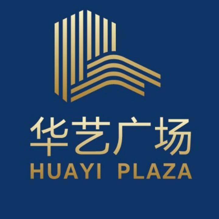 华艺广场