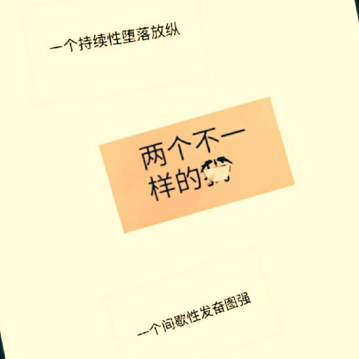 呜呜 别揍我