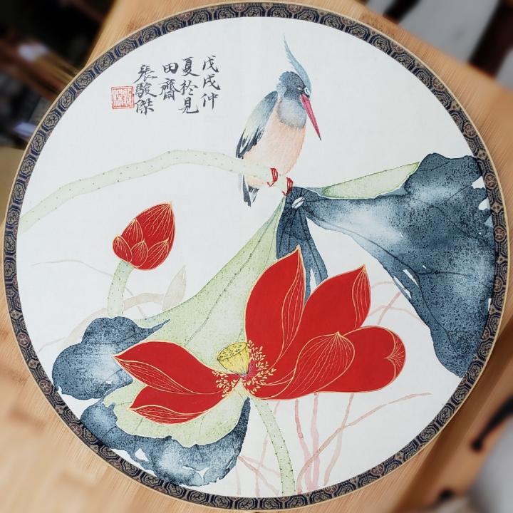 見田齋主